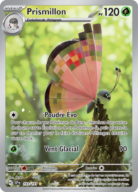 Prismillon 193/191