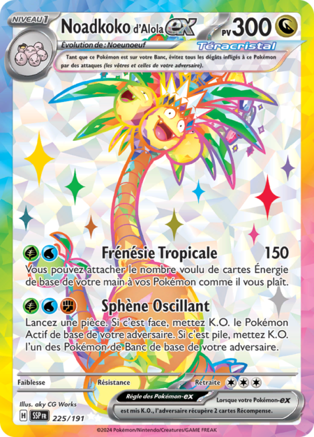 Noadkoko d'Alola 225/191