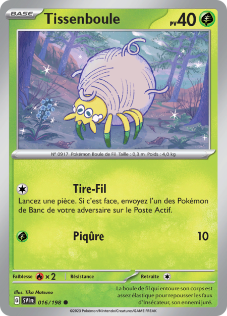 Tissenboule 016/198