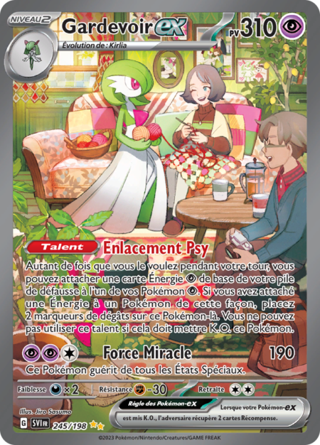 Gardevoir 245/198