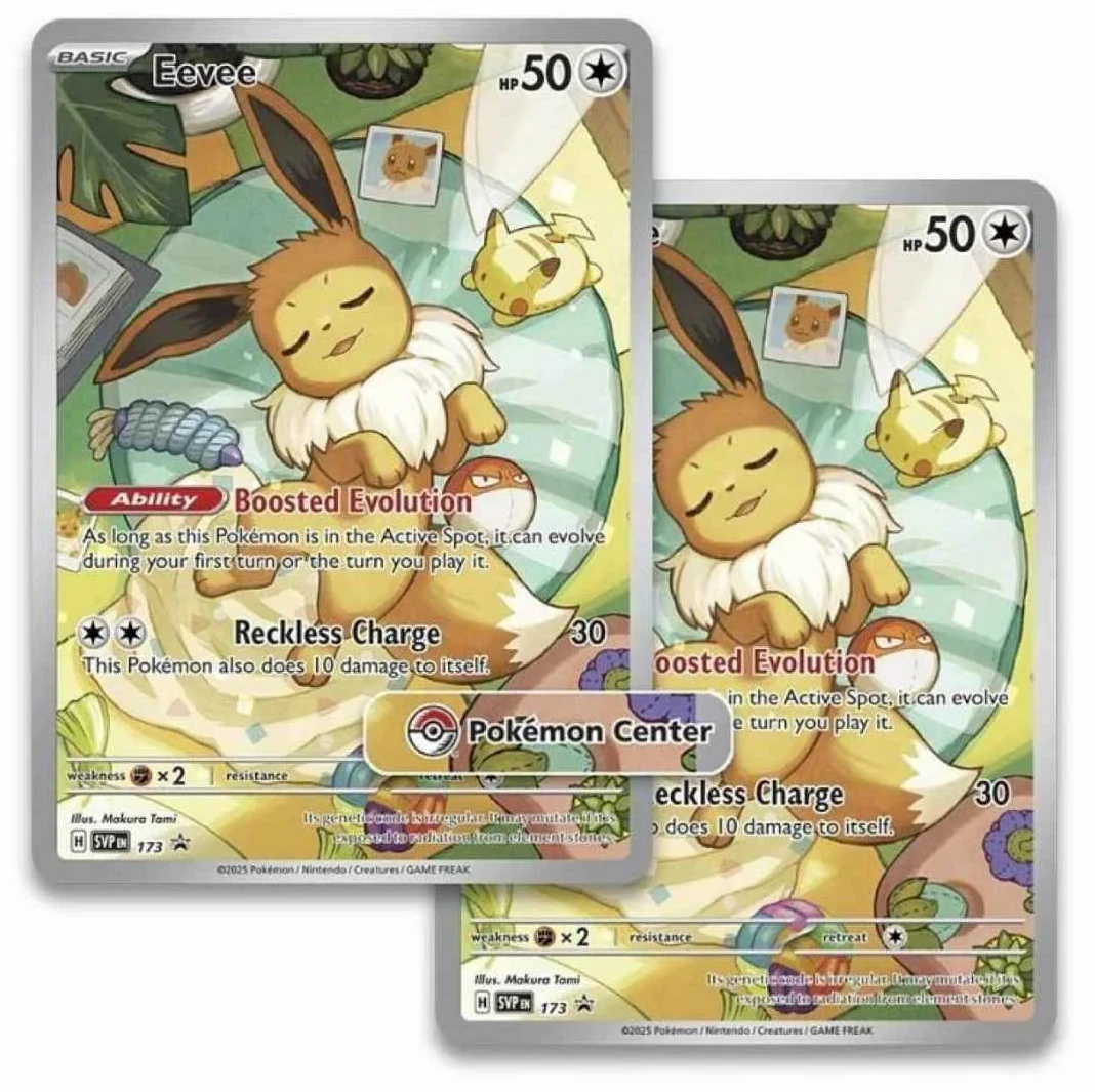 carte promotionnelle pouvant être obtenue dans l'etb pokémon ev8.5 : évolutions prismatiques