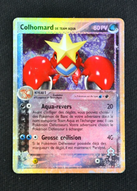 Colhomard de Team Aqua 2/95 (Reverse)