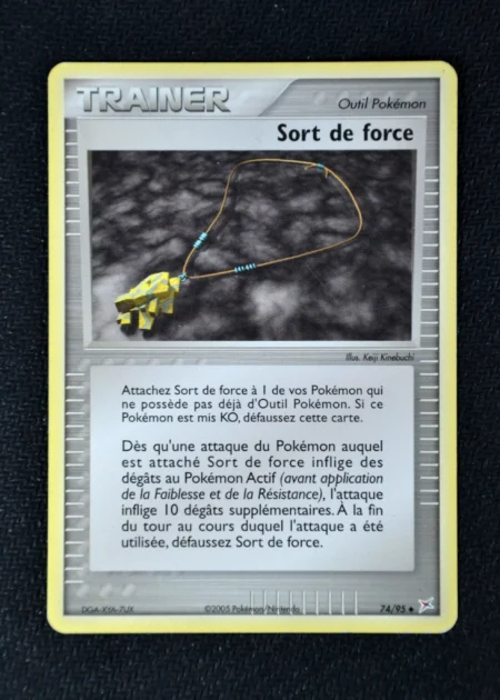 Sort de force 74/95