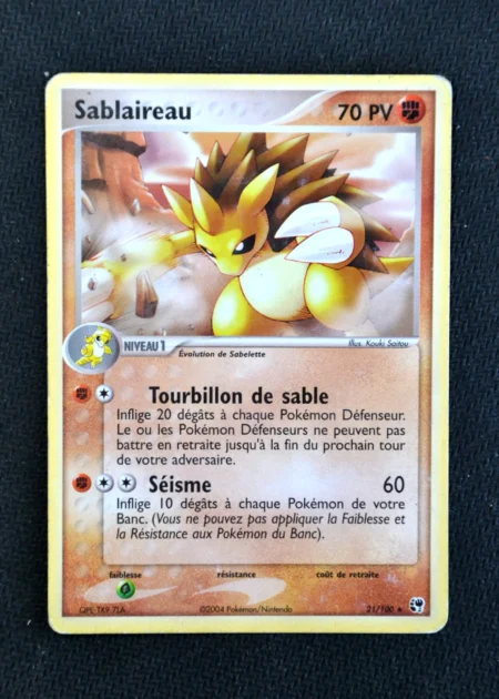 Sablaireau 21/100