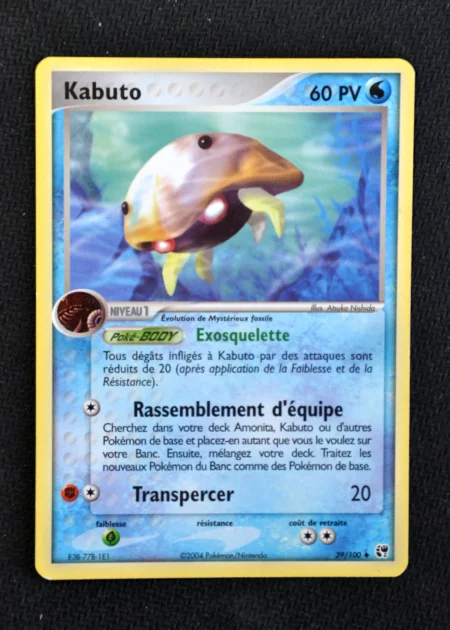 Kabuto 39/100