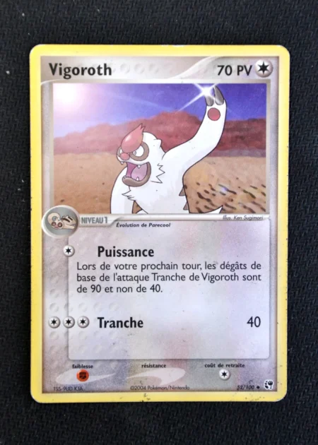 Vigoroth 52/100