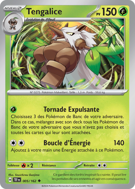 Tengalice 005/162