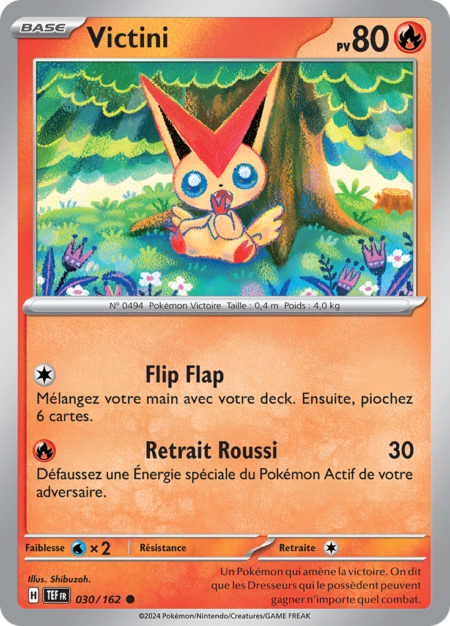 Victini 030/162