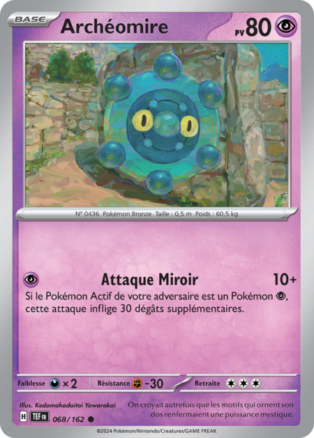 Archéomire 068/162