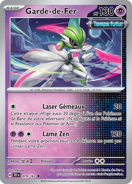 Garde-de-Fer 079/162