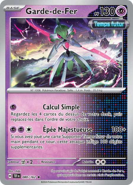 Garde-de-Fer 080/162