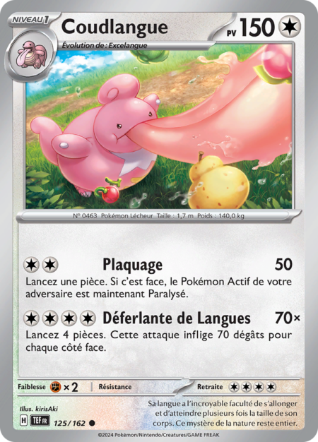 Coudlangue 125/162