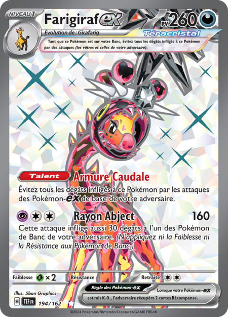 Farigiraf 194/162