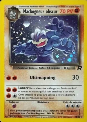 Mackogneur obscur 10/82 (Holographique)