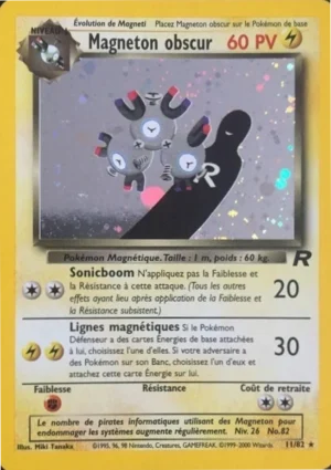 Magneton obscur 11/82 (Holographique)