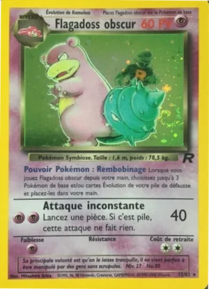 Flagadoss obscur 12/82 (Holographique)