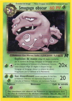 Smogogo obscur 14/82 (Holographique)