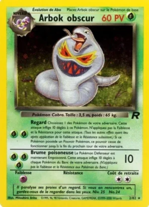 Arbok obscur 2/82 (Holographique)
