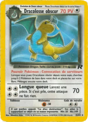 Dracolosse obscur 22/82