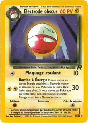 Electrode obscur 34/82