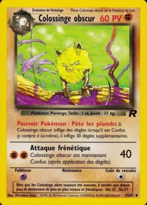 Colossinge obscur 43/82