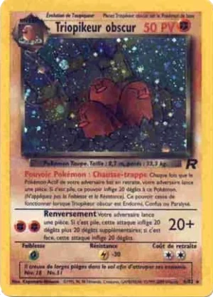 Triopikeur obscur 6/82 (Holographique)