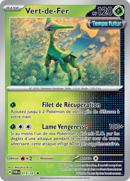 Vert-de-Fer 019/167