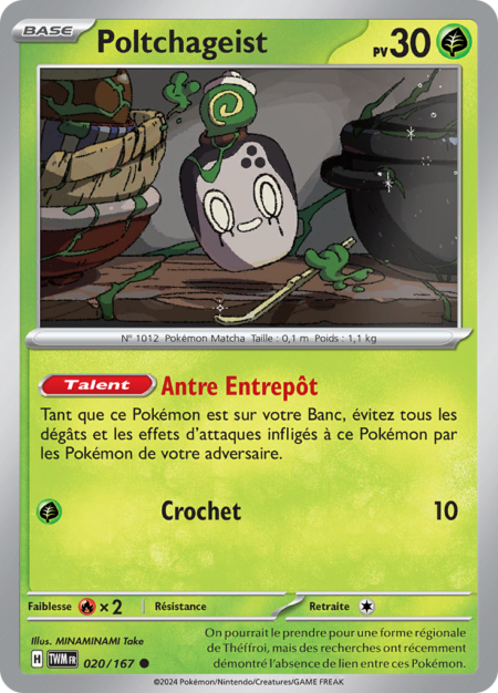 Poltchageist 020/167