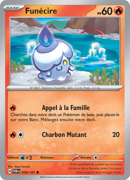 Funécire 036/167