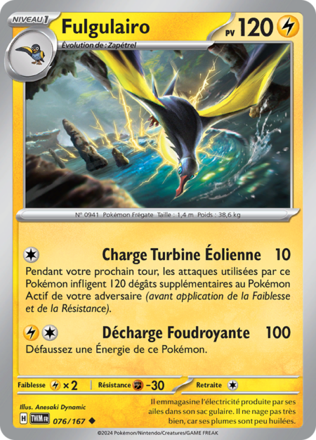 Fulgulairo 076/167
