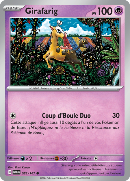 Girafarig 083/167