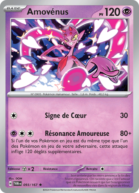 Amovénus 093/167