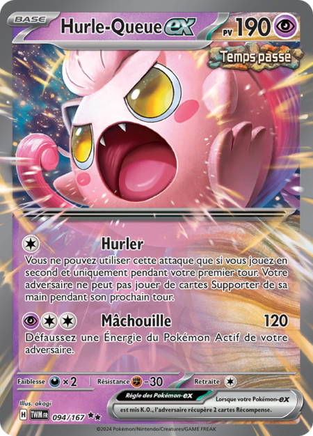 Hurle-Queue 094/167