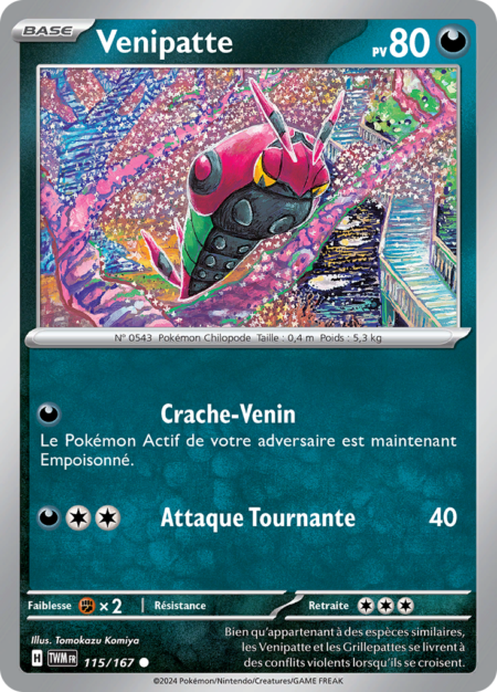 Venipatte 115/167