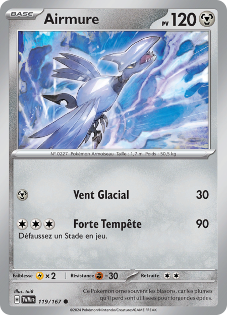 Airmure 119/167