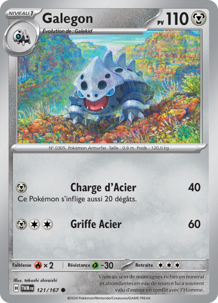 Galegon 121/167