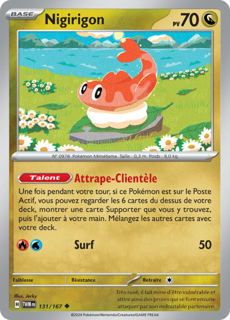 Nigirigon 131/167