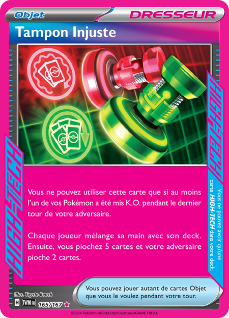 Tampon Injuste 165/167