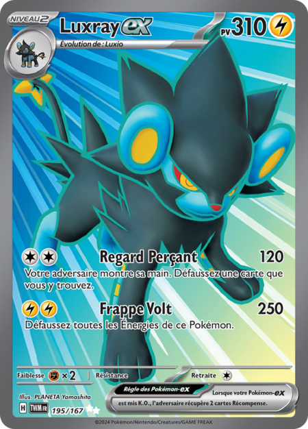Luxray 195/167
