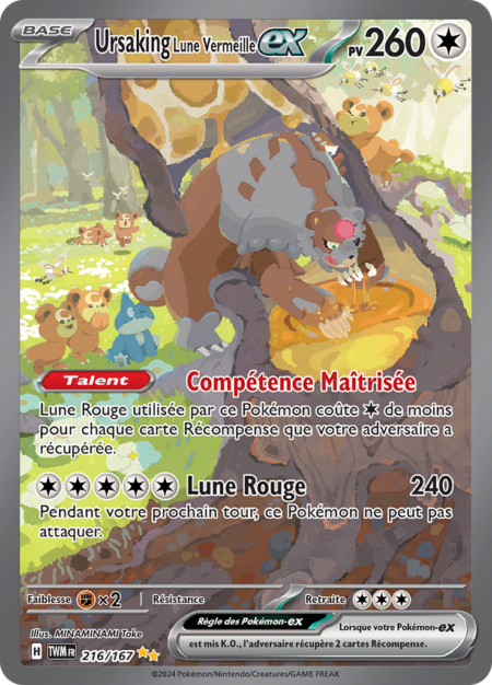 Ursaking Lune Vermeille 216/167