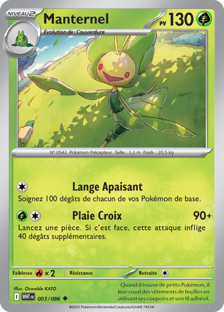 Manternel 003/086