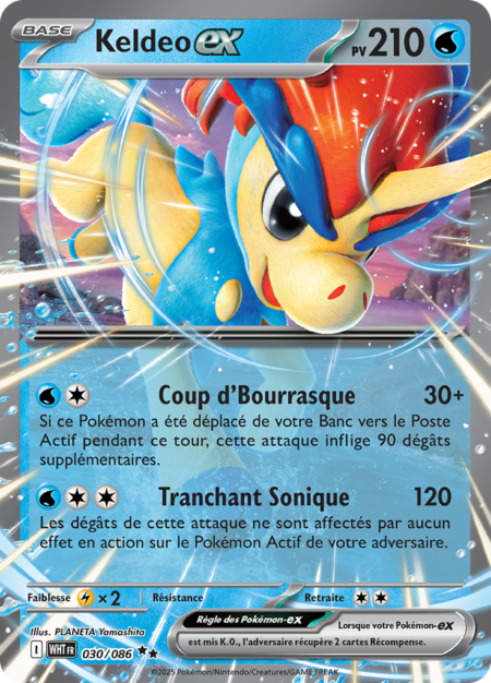 Keldeo 030/086
