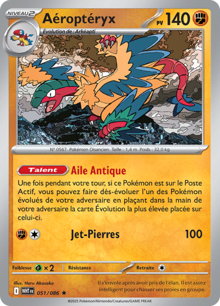 Aéroptéryx 051/086