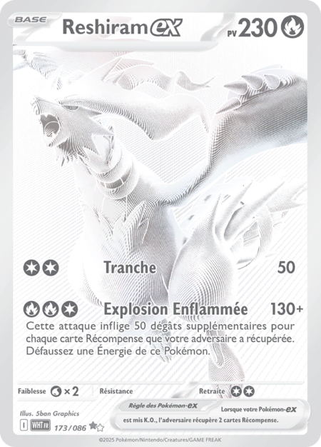 Reshiram 173/086