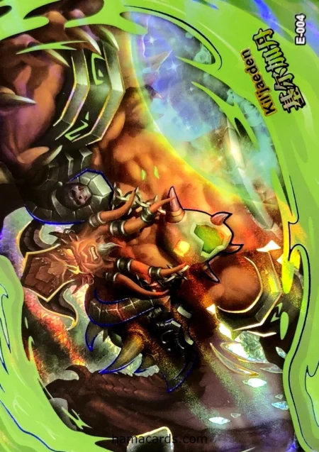 E n°004 - Kil'Jaeden