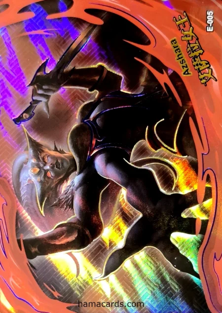 E n°005 - Azshara