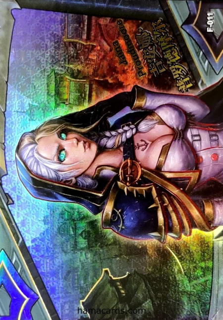 F n°011 - Jaina Portvaillant