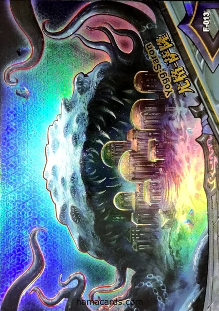 F n°013 - Yogg Saron