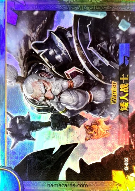 G n°002 - Guerrier