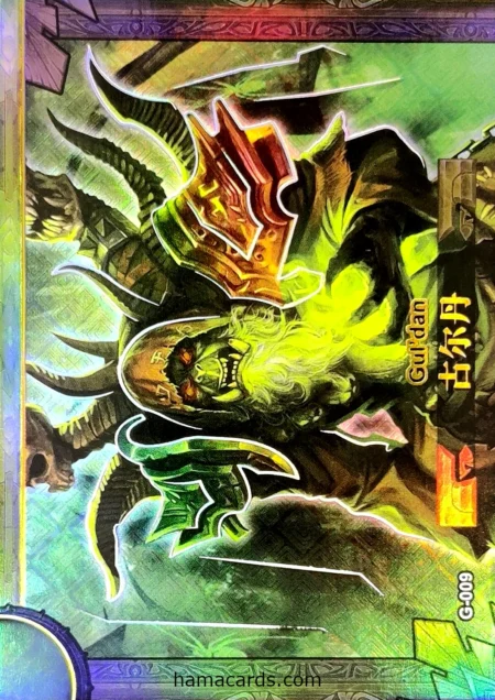 G n°009 - Gul'dan